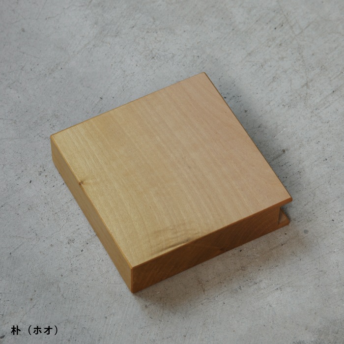 【ナンナロ】突き出し看板 150×150