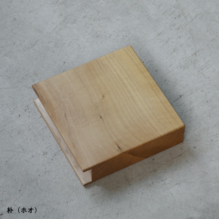 【ナンナロ】突き出し看板 150×150