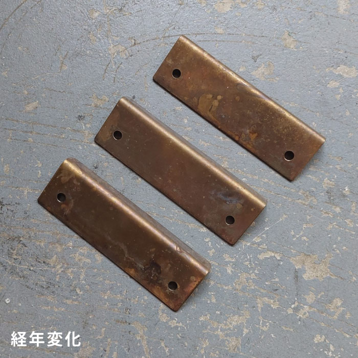 こぼれもの市_真鍮 アングルハンドル家具用
