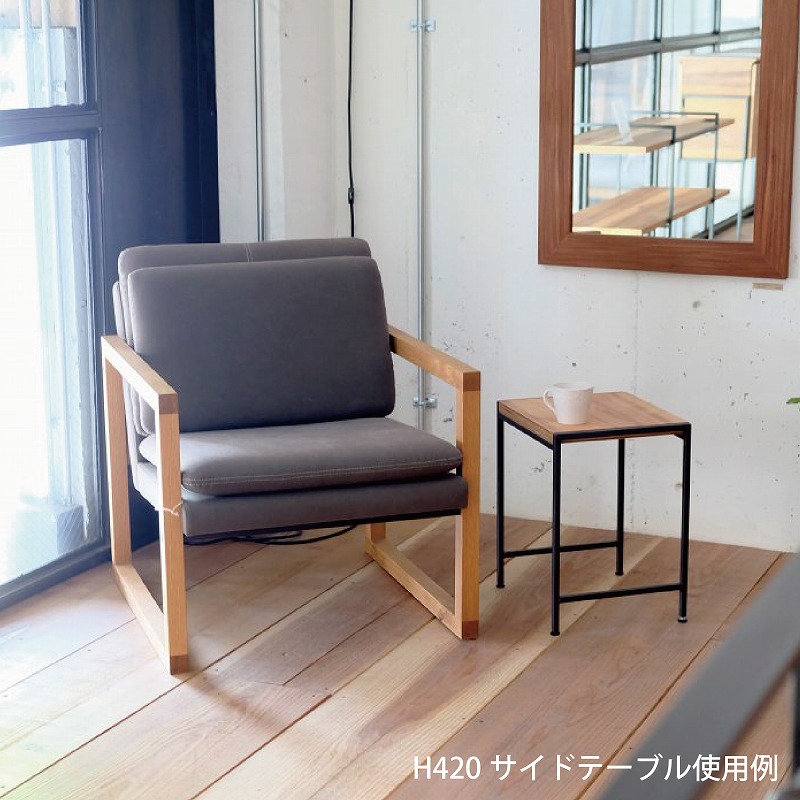 組】サイドテーブル＜ファムドユーカリ＞ | 家具,テーブル・デスク