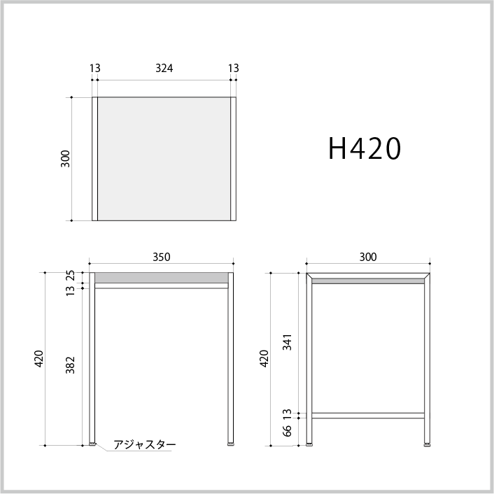 組】サイドテーブル＜ファムドユーカリ＞ | 家具,テーブル