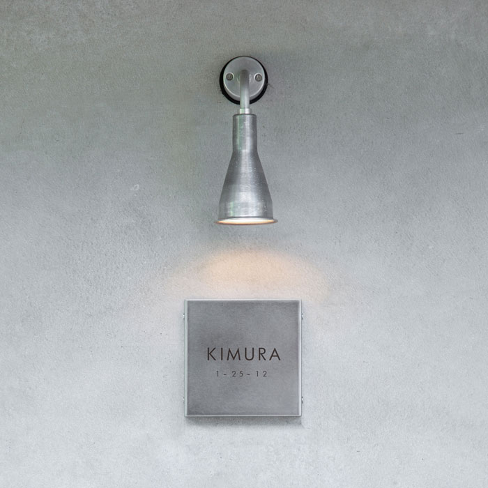 【Haco】スクエア表札 番地(ステンレス)