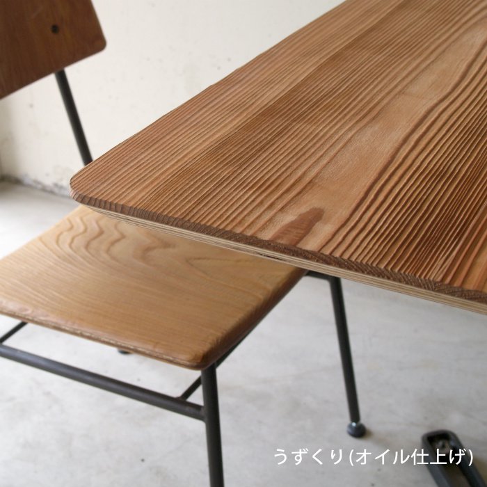 【SOU】カフェテーブル