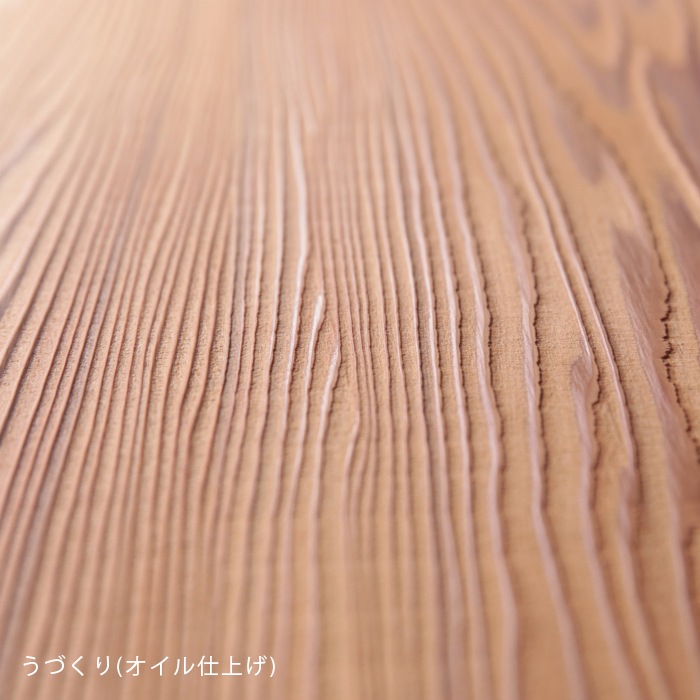 【SOU】カフェテーブル