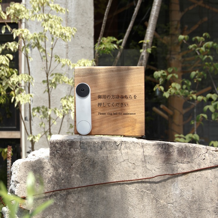 【ナンナロ】突き出し看板 200×200