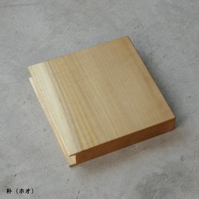 30K08様おまとめ専用✦292・33✦ショップ看板✦22×22 / 20×20 福彫 | 【館銘板・商業サイン】L型サイン【2024年版】 | 建材サーチ