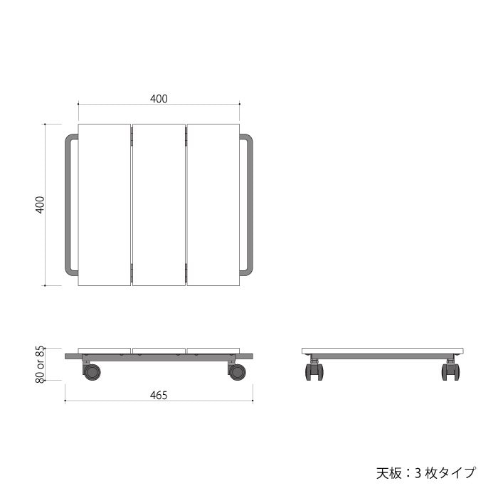 キャスター付きローテーブル