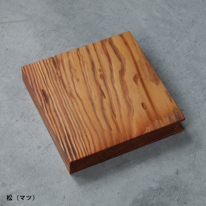 【ナンナロ】突き出し看板 220×220