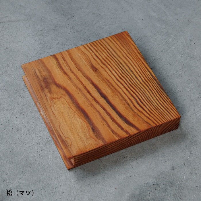 【ナンナロ】突き出し看板 220×220