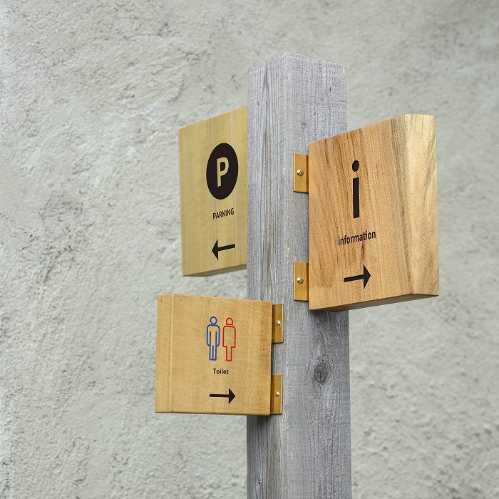 【ナンナロ】突き出し看板 220×220