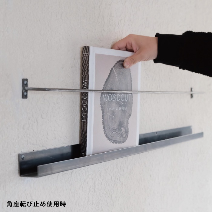 壁付けマガジンブラケット（鉄）