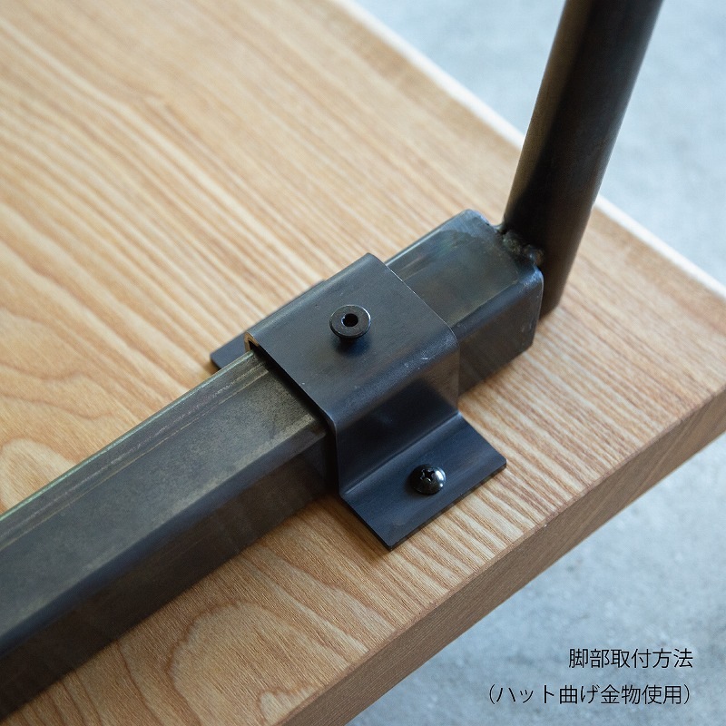 7D テーブル脚＜サイズオーダー＞ | サイズオーダー,テーブル脚・棚脚