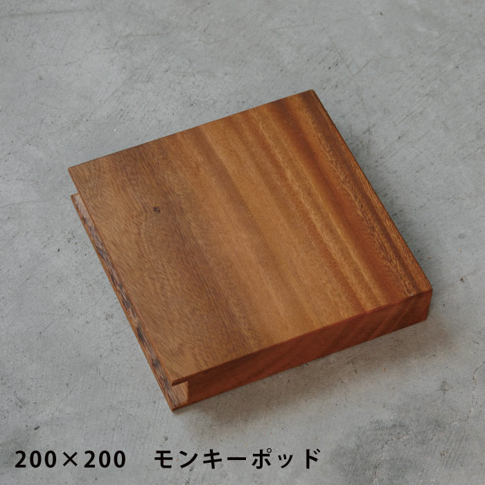【ナンナロ】突き出し看板