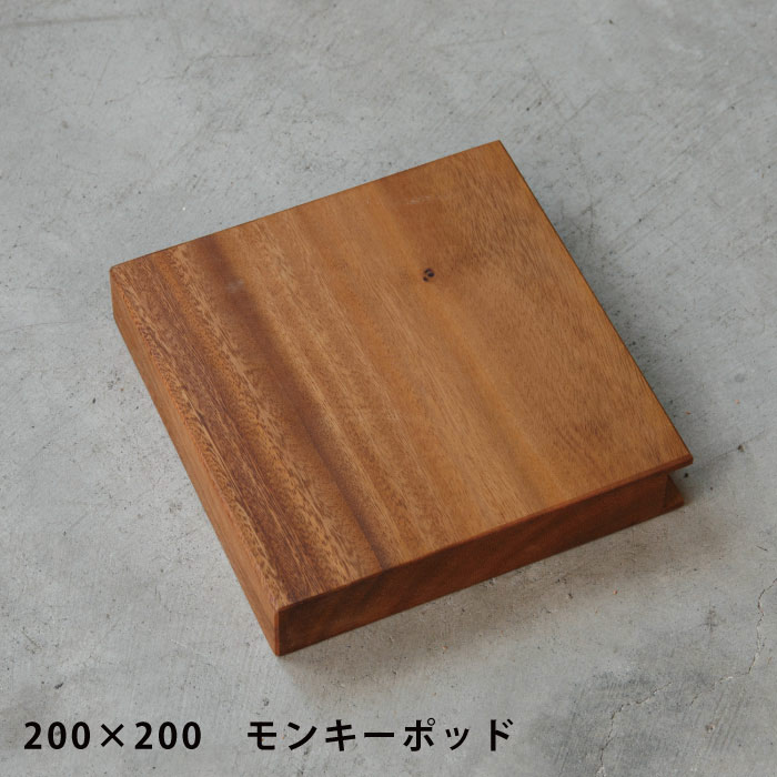 【ナンナロ】突き出し看板