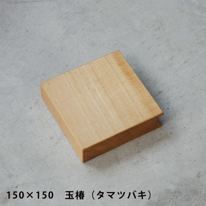 【ナンナロ】突き出し看板