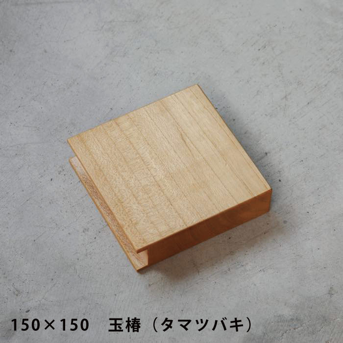 【ナンナロ】突き出し看板