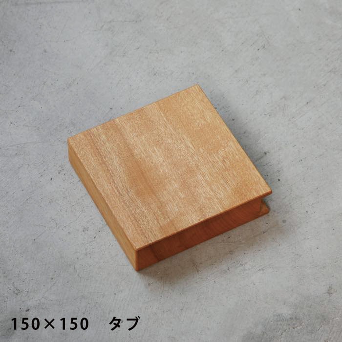 【ナンナロ】突き出し看板