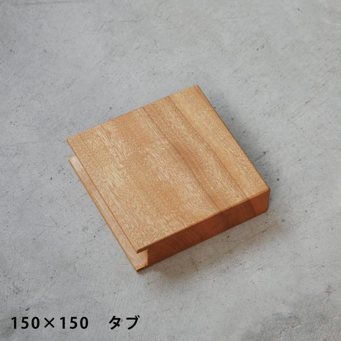 【ナンナロ】突き出し看板