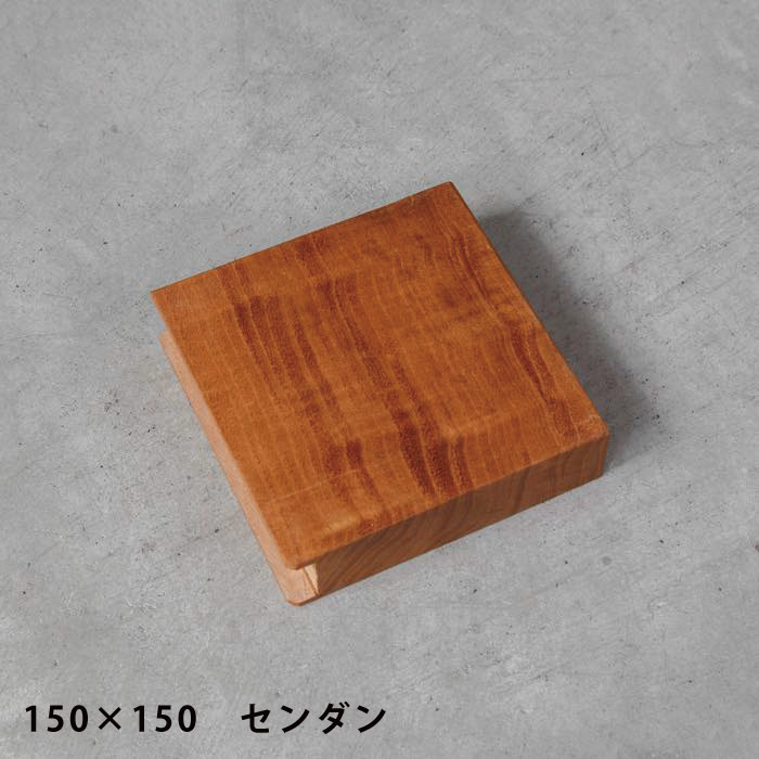 【ナンナロ】突き出し看板