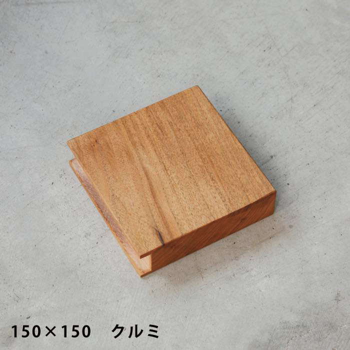 【ナンナロ】突き出し看板