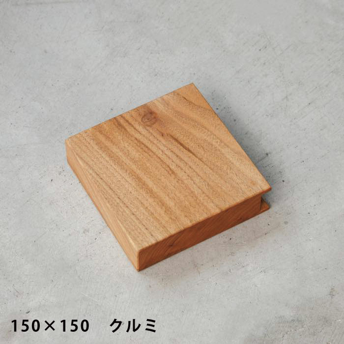 【ナンナロ】突き出し看板