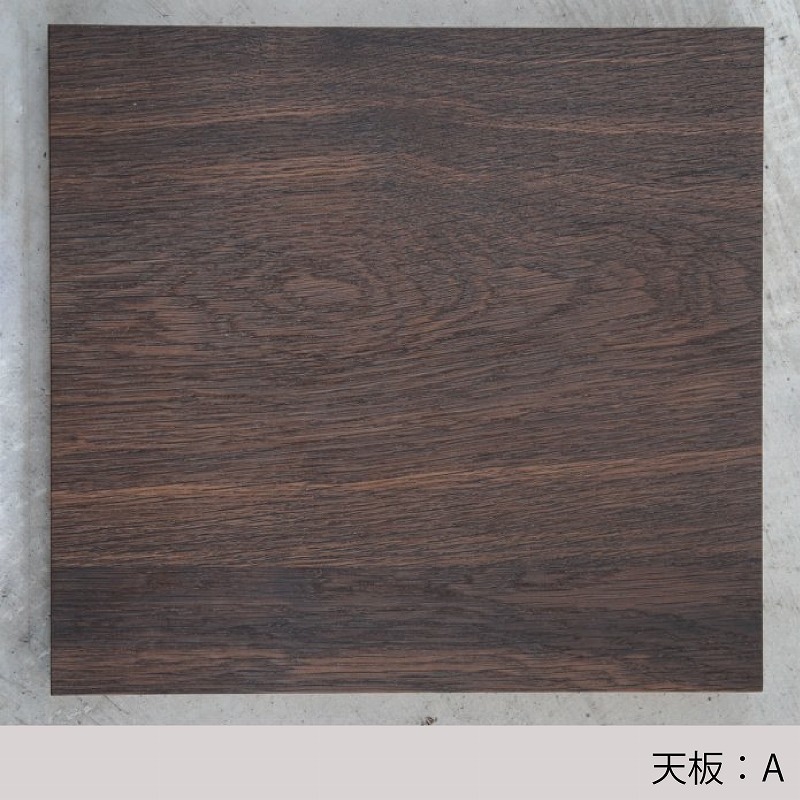 【組】サイドテーブル ＜ファムドオーク＞