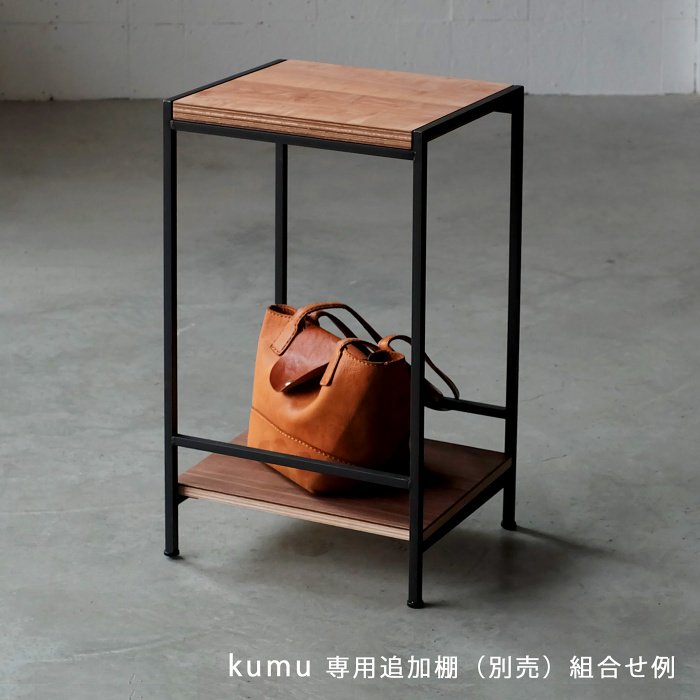 【組】サイドテーブル ＜ファムドオーク＞