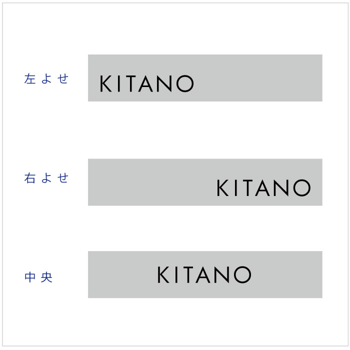 【Haco】スリム表札（ステンレス）