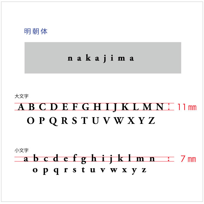 【Haco】スリム表札（ステンレス）