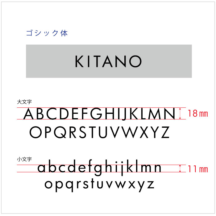 【Haco】スリム表札（ステンレス）