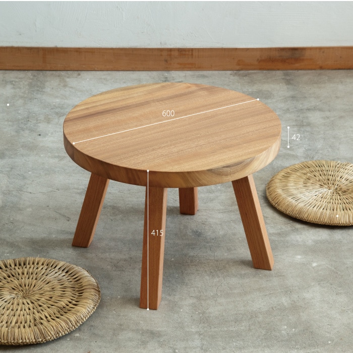 年輪コーヒーテーブル(単品) わたしたちのコーヒーテーブル（タブ Φ600） | 家具,テーブル・デスク