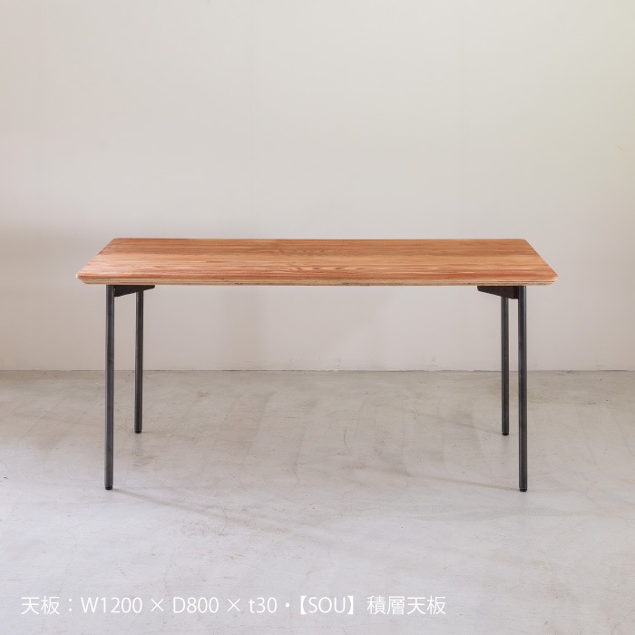 丸パイプ テーブル脚＜サイズオーダー＞ | 金物,テーブル脚・棚