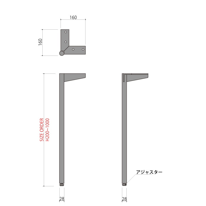 丸パイプ テーブル脚＜サイズオーダー＞ | 金物,テーブル脚・棚