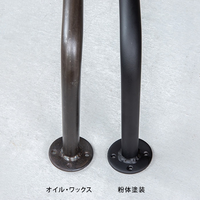 【BOU】錆びないコの字型天吊りハンガーバー(黒)<サイズオーダー>