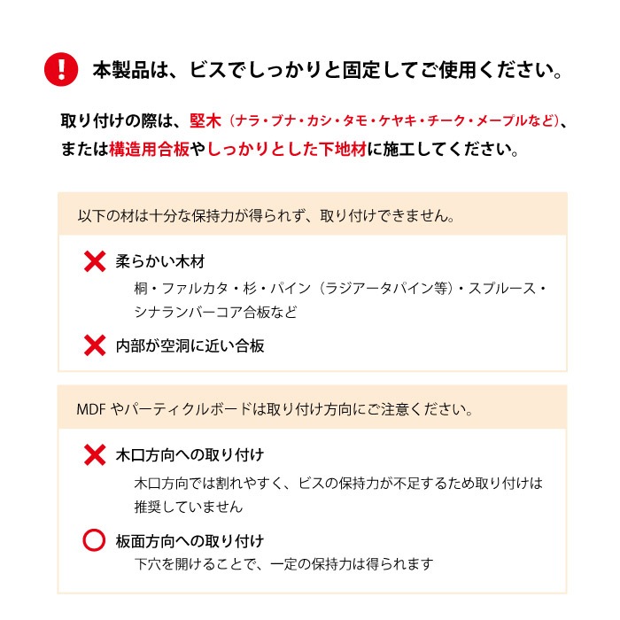 テーブル脚 オーダー用 木製 テーブル脚 オーダーメイド 口型 — 清水材木店