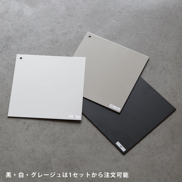 I型 テーブル脚＜サイズオーダー＞｜家具脚｜【上手工作所】