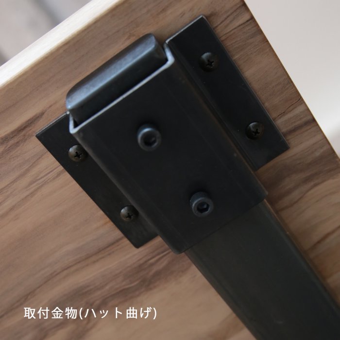 テーブル脚 オーダー用 テーブル脚 細い角柱脚 | 高さカット加工のオーダーメイド販売