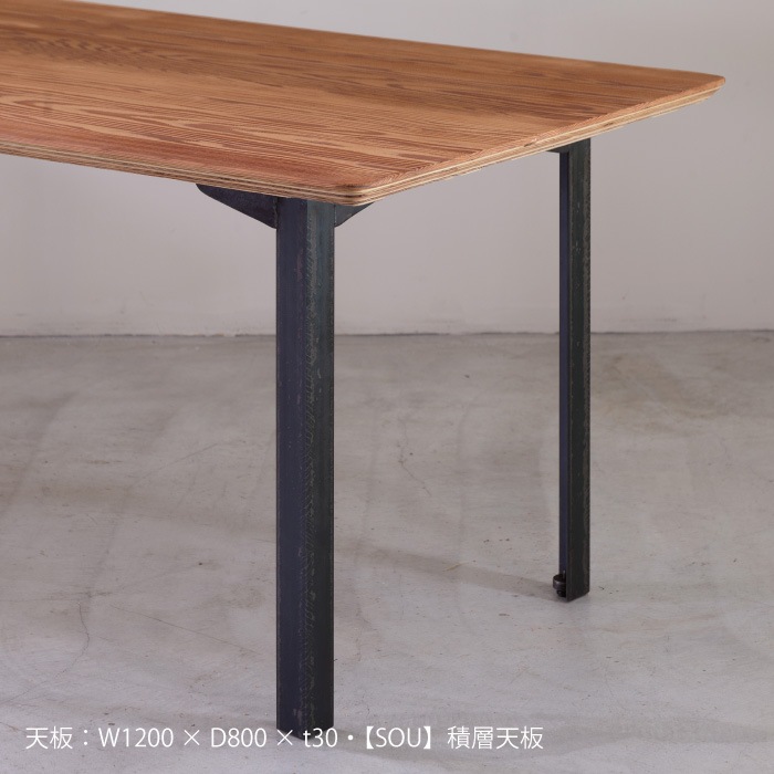 Lアングル テーブル脚<サイズオーダー>