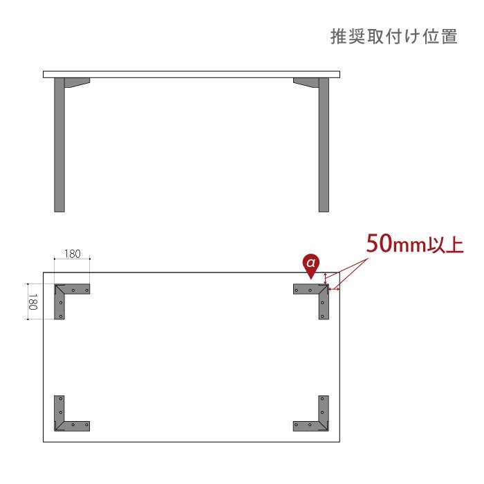 Lアングル テーブル脚<サイズオーダー>