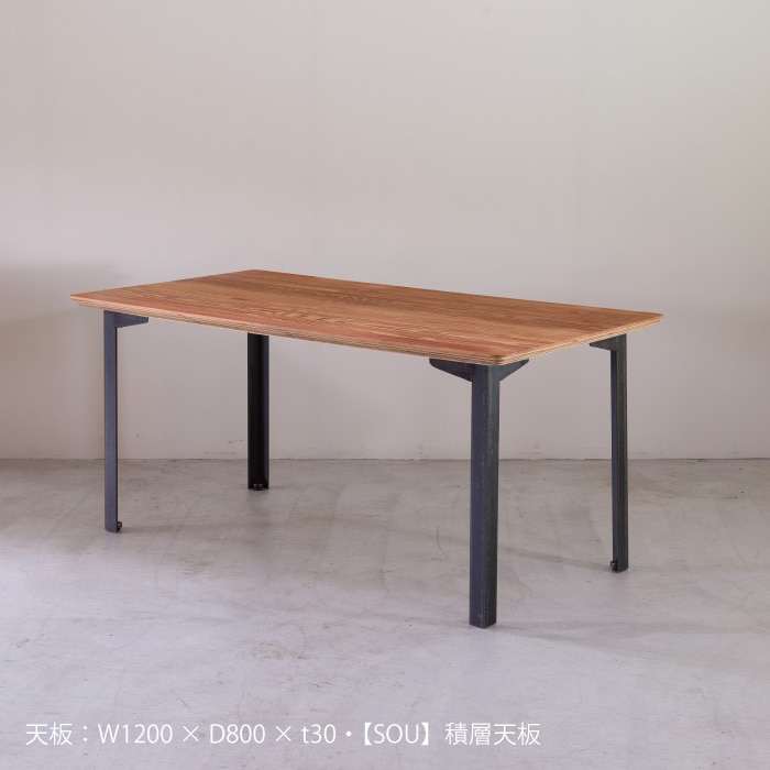 Lアングル テーブル脚<サイズオーダー>