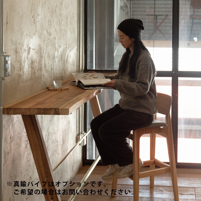 カウンターテーブル用 補助脚（H1060） | 金物,テーブル脚・棚脚