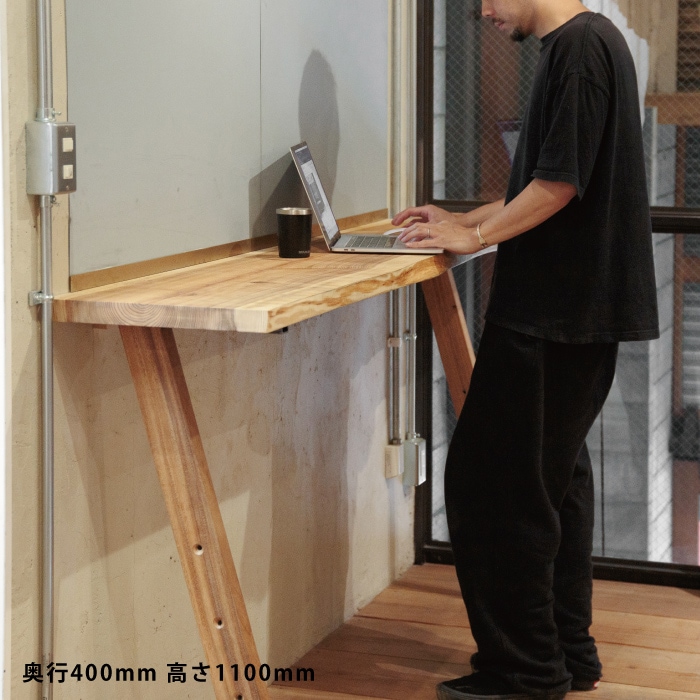 カウンターテーブル用 補助脚（H1060） | 金物,テーブル脚・棚脚