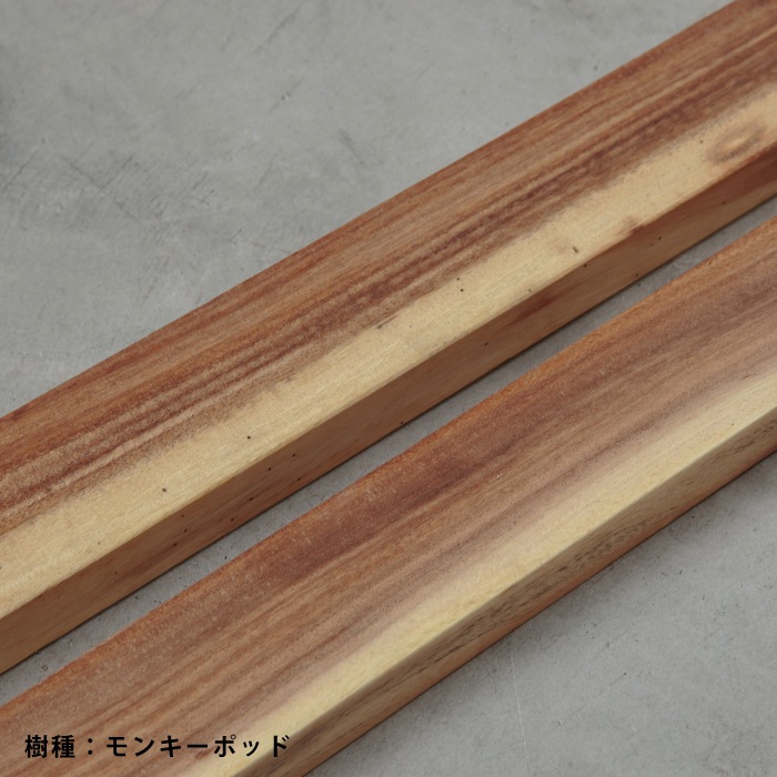 カウンターテーブル用 補助脚（H1060） | 金物,テーブル脚・棚脚