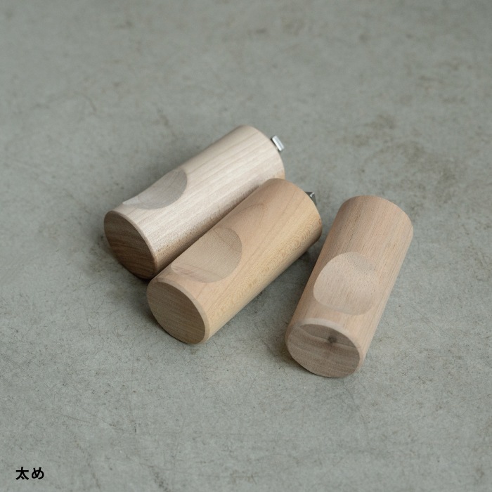 木製 スライドフックハンガー