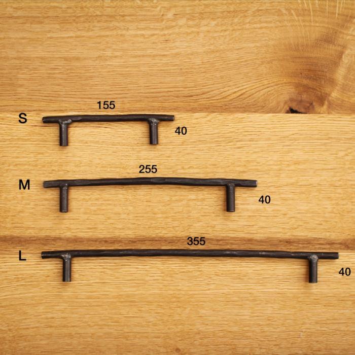 小枝ハンドル（鉄）