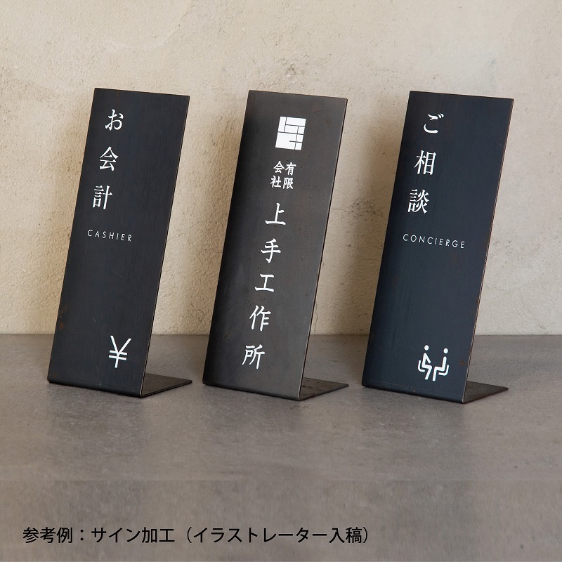 卓上マグネットボード（シルバー） | 金物,金物雑貨 | オリジナル家具