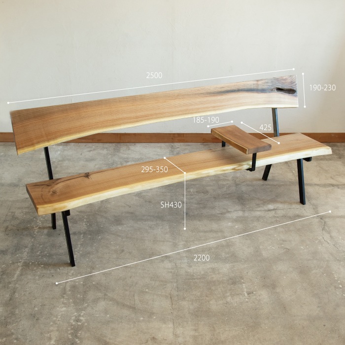 ケヤキで作ったベンチ ケヤキのベンチ けや木のベンチ