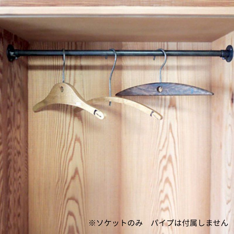 こぼれもの市_パイプソケット φ27