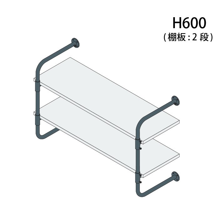 BOU】コの字シェルフ シューズラック | 家具,棚板・シェルフ