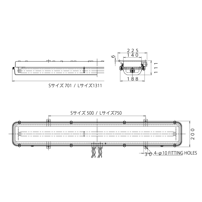 防水/防滴LED蛍光形天井灯 （固定形）